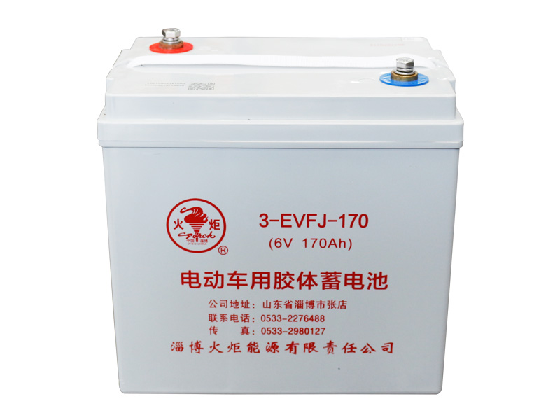 3-EVFJ-170 綯ý污视频在线观看视频平台